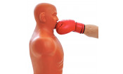 Манекен Higher Boxing Punching Man-Medium (беж)