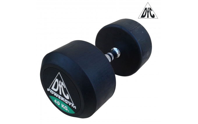 Гантели пара 50кг DFC POWERGYM DB002-50