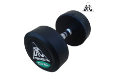 Гантели пара 27.5кг Dfc Powergym Db002-27.5 (два короба)