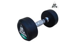 Гантели пара 6кг Dfc Powergym Db002-6