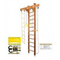 Шведская стенка Kampfer Wooden Ladder Ceiling (№2 Ореховый Высота 3 м)