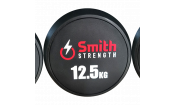 Набор обрезиненных гантелей Smith DB145-2(пара) от 40 до 50кг, с шагом 2,5кг